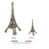 Eiffel Tower 17cm