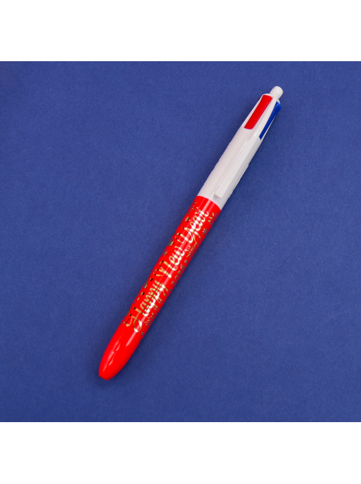 Bic 4 Colors Pen - Limited Edition Made in France - Happy 2026